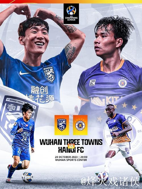 上他红军少打1人？40万周薪头牌半场0射正！过人0成功+15次丢球权